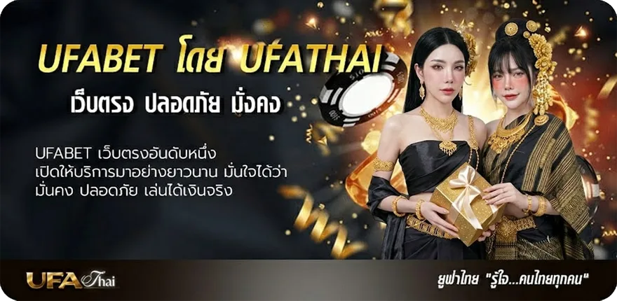 โปรโมชั่น lotus go fresh ยอดนิยม — แทงบอลออนไลน์ คาสิโน หวย มวย สล็อต ครบวงจร